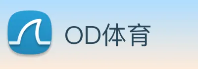 OD体育 Logo